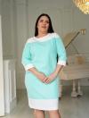 Короткое платье большого размера